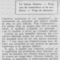 Couturières contre dactylos