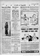 Le Petit journal illustré édition du 25 juin 1922 v récréation page10 05 05