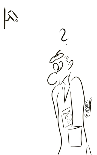 centre de télésurveillance Amiens